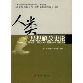 汉语大词典疏误与修订研究
