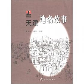 语文现代化论丛:语文教研版