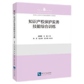 武汉三镇/中国地理百科