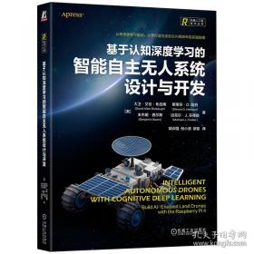 可口可乐传：一部浩荡的品牌发展史诗