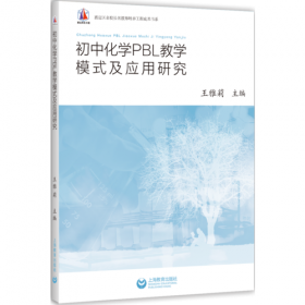 今年我2岁（注音版）——成长1+1幼儿综合素质培养宝典