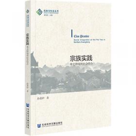 现代行政管理：工艺与实务