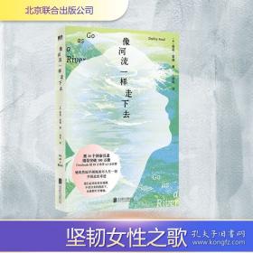 消化道黏膜病理活检解读