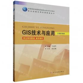 广东省家校合作教育学会丛书：现代家长教育学