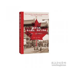 一力文库：里柯克幽默小品选