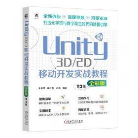 Unix和Linux下的Oracle数据库管理