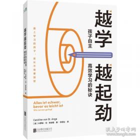 威尼斯之死