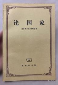 卡夫卡短篇小说全集