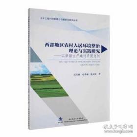 优秀作文技法大全