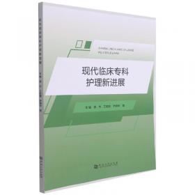 大学计算机应用基础 : Windows7+Office2010