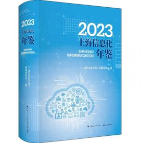 上海市区县高考考前质量抽查试卷精编 : 2008年版