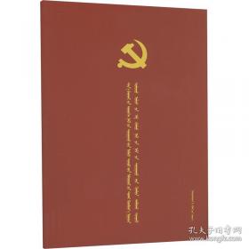 关于健康的格言