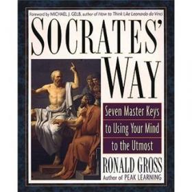 Socrates' Second Sailing：On Plato's Republic