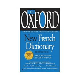 The Concise Oxford American Dictionary