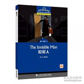 黑布林英语阅读：雪豹王国