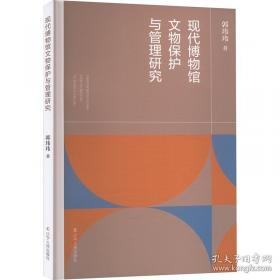 现代广告策划