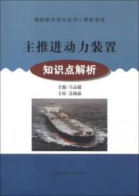 内蒙古自治区铜矿资源地球化学定量预测