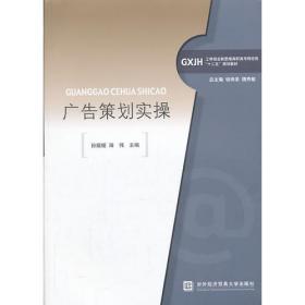 临床路径释义：骨科分册（上册 2018年版）