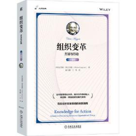 足球篮球排球沙滩排球（1）——奥林匹克少儿小丛书