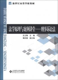 管理信息系统实验教程(第2版经济管理实验教程新世纪高等学校教材)