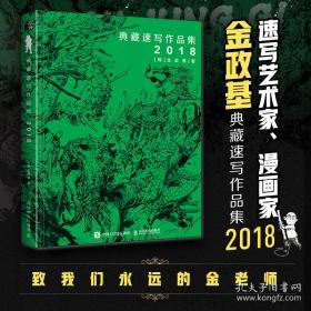 拍我72变：靓丽人像拍摄秘诀