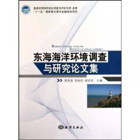 中级经济师2018教材 邮电经济专业知识与实务（中级）2018