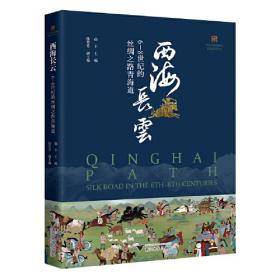 童话往事2——中国译制动画片（1988-1992）