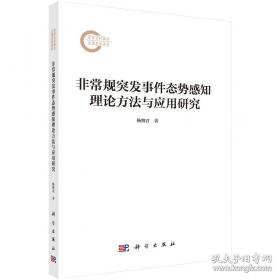 非常作文——中学生优秀作文