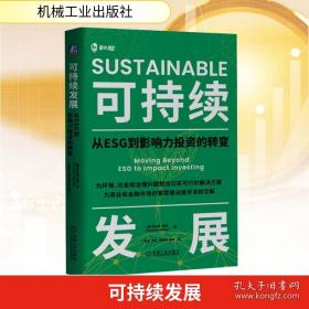 地狱小子7：巨魔巫医