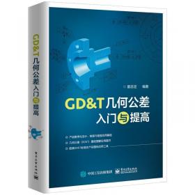 GD32微控制器原理与应用