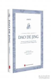 魔鬼与普里姆小姐