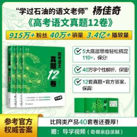 20世纪轿车纵横