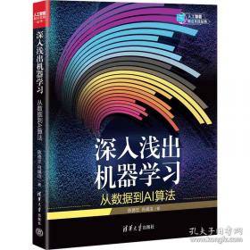 深入浅出设计模式