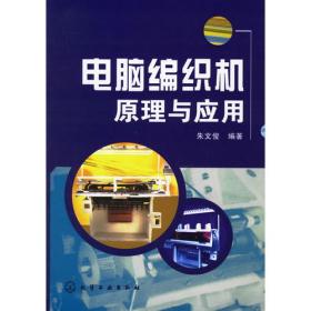 2004首届中国国际建筑艺术双年展:[中英文本]:无止境建筑艺术