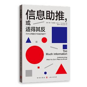 信息技术应用丛书：桌面出版与印刷