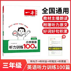 2000中国最佳诗歌：太阳鸟文学年选系列