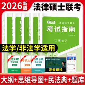 2006-2007年山东省企业财务会计信息摘要