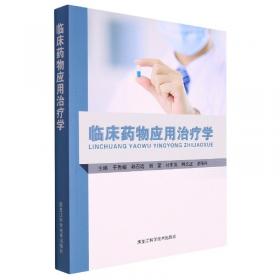 建筑识图与构造实训教程