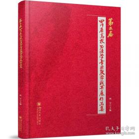 第二十二条军规