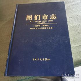 新编应用文写作教程