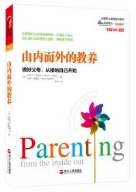 由内到外看战机：世界著名战机数据和结构讲解（I 、II）（全两册）