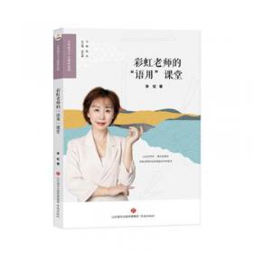 彩虹鸟的故事.1