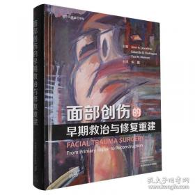 历史密档中的二战