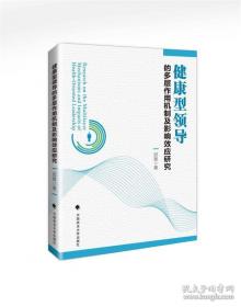 健康营养月子餐、下奶餐
