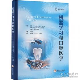 钱穆与七房桥世界