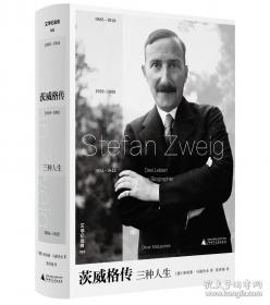 文学课:如何轻松理解伟大作品