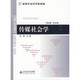 建筑弱电安装技术手册