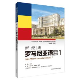 新经济：AI时代的经济发展大趋势 马代绍俊