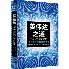 蜘蛛侠漫画史：从神奇到惊世骇俗