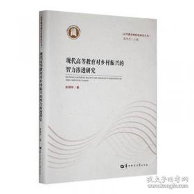 现代广告策划